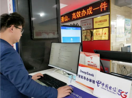 深耕人工智能 中國電信以科技之力賦能千行百業數字化轉型